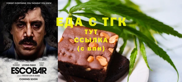 скорость Алексеевка